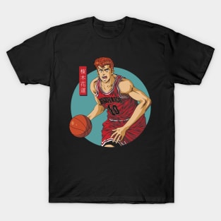 Slam Dunk - Hanamichi Sakuragi T-Shirt